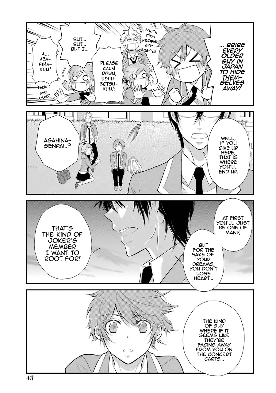 J Ota Danshi Asahina-kun Chapter 9 18